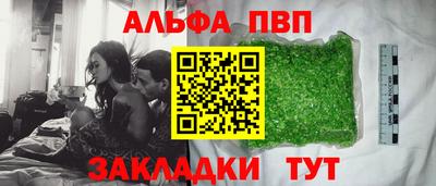 хмурый Жуковский