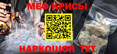 хмурый Жуковский