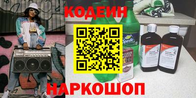 крисы Заволжье