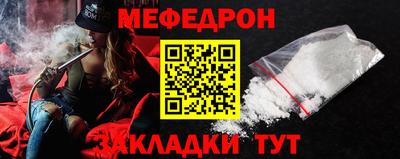 хмурый Жуковский