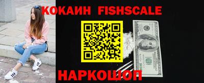 первитин Заводоуковск