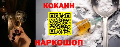 крисы Заволжье