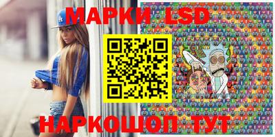крисы Заволжье