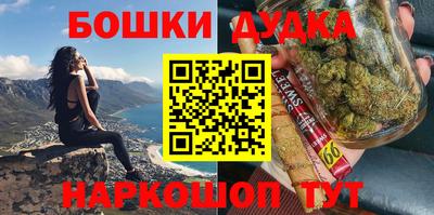 хмурый Жуковский
