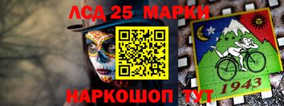 первитин Заводоуковск