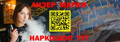 хмурый Жуковский