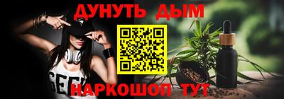 хмурый Жуковский