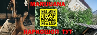 первитин Заводоуковск