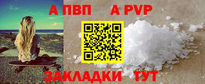 хмурый Жуковский