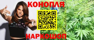 первитин Заводоуковск
