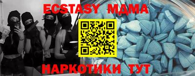первитин Заводоуковск