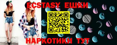 хмурый Жуковский