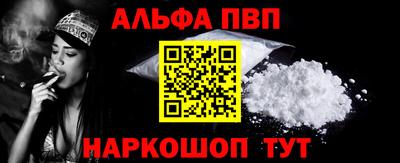 хмурый Жуковский