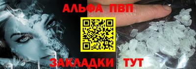 хмурый Жуковский