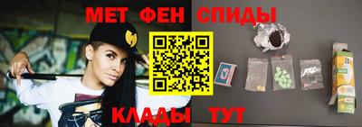 крисы Заволжье