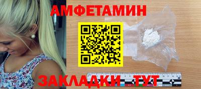 хмурый Жуковский