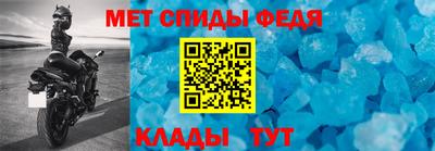 крисы Заволжье