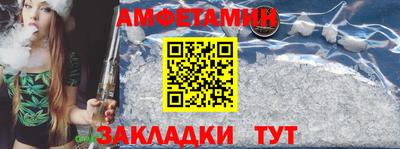 хмурый Жуковский
