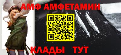 хмурый Жуковский