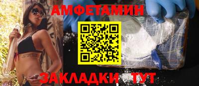 хмурый Жуковский
