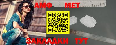 крисы Заволжье