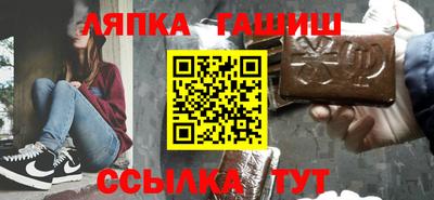 первитин Заводоуковск