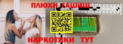 хмурый Жуковский