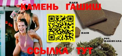 крисы Заволжье