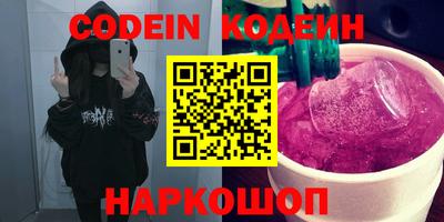 крисы Заволжье