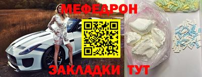 крисы Заволжье