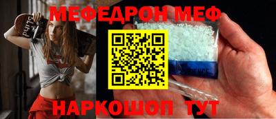 крисы Заволжье