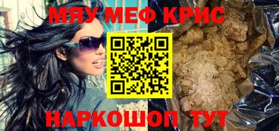 хмурый Жуковский
